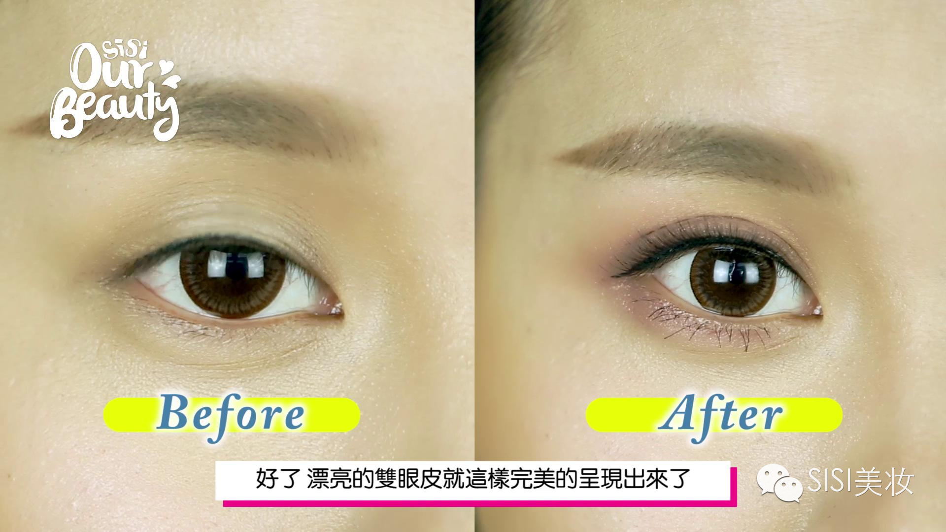 快速搞定眼妆,有什么小技巧去改善单眼皮