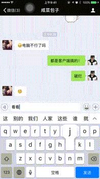 ios10有什么好玩的游戏,ios153dtouch功能
