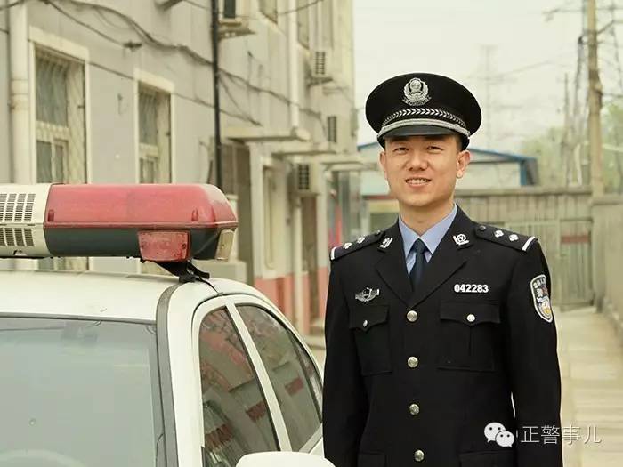 不务正业警察后续,不务正业的警察怎么样