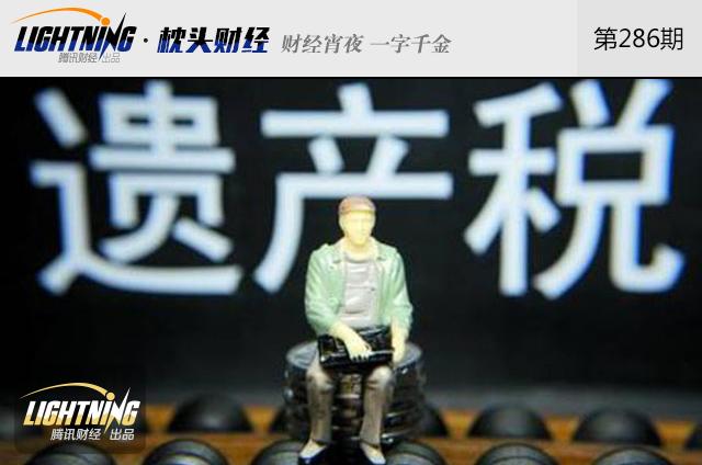 家人去世他的股票怎么继承,不知道继承人信息如何继承股票