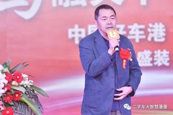 最新二手车行业,郑州大型二手车商有几家