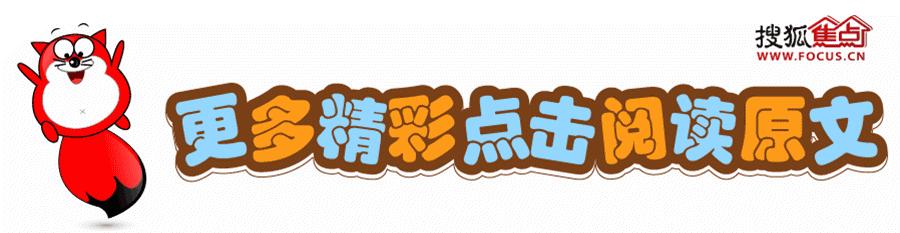 泉城广场有打羽毛球的地方吗,泉城广场踢毽