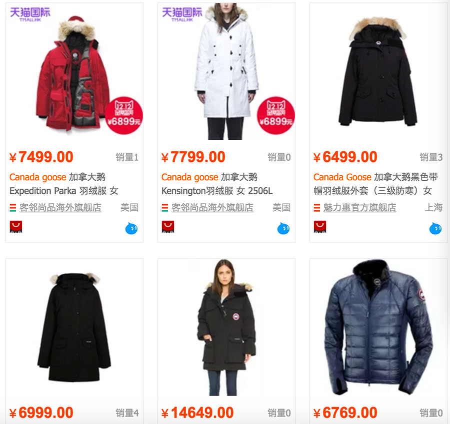 一年四季只穿一件短袖,冬天只穿一个短袖