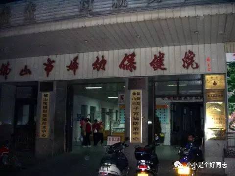 城事电影完整版,城事简介