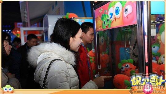 tgc嘉年华2017,tgc2018