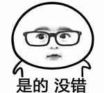 人工沙滩柳州,柳州金沙角人工海滩