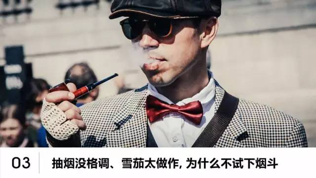 QIAODAN并没有损害迈克尔·乔丹的名誉权，噢！｜Esquiz16