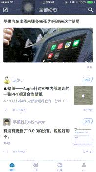 ios10有什么好玩的游戏,ios153dtouch功能