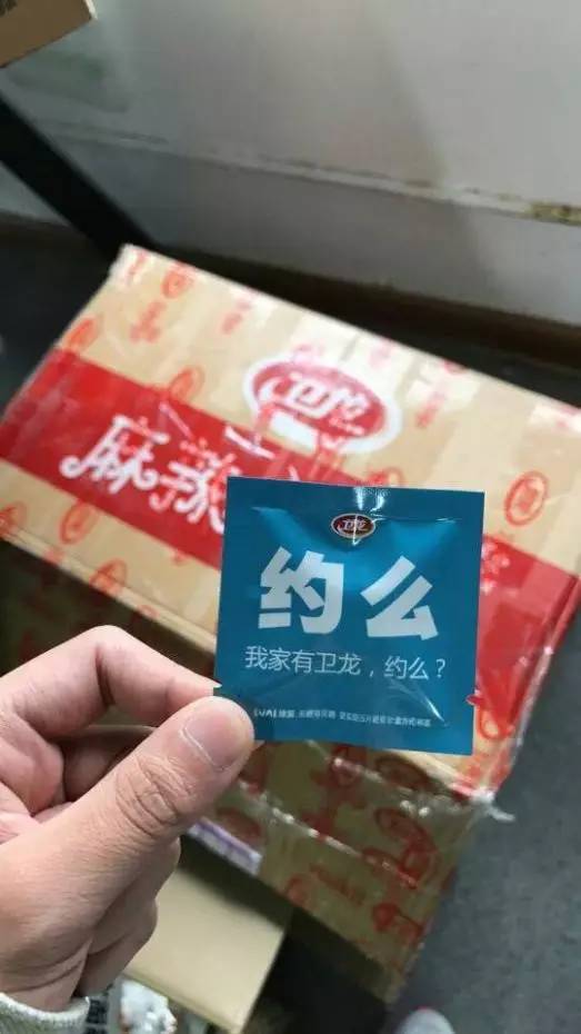 一个瓶子引发一场血案,包装引发的血案