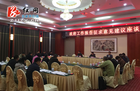 来了新闻早班车今天,9月13日新闻早班车