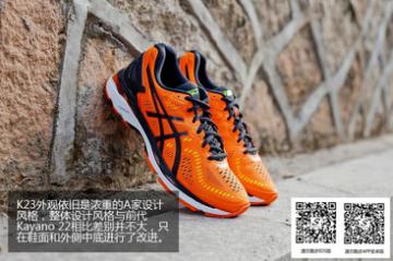 亚瑟士gel跑鞋测评,亚瑟士和李宁哪个跑鞋好