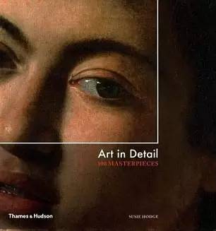 七幅世界名画里隐藏的秘密,5张世界名画藏着惊人的秘密