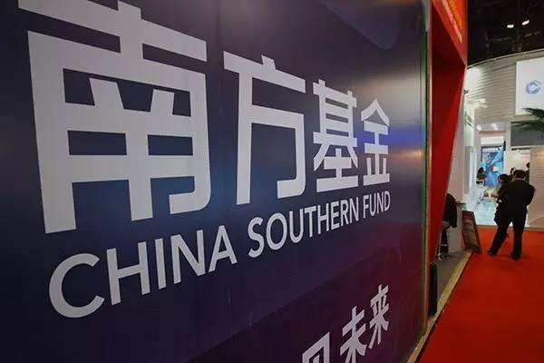 “赚得狠”不如“赚得稳”南方基金权益投资实力凸显