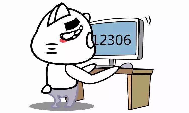 柳州抢票技巧,柳州火车站抢票攻略