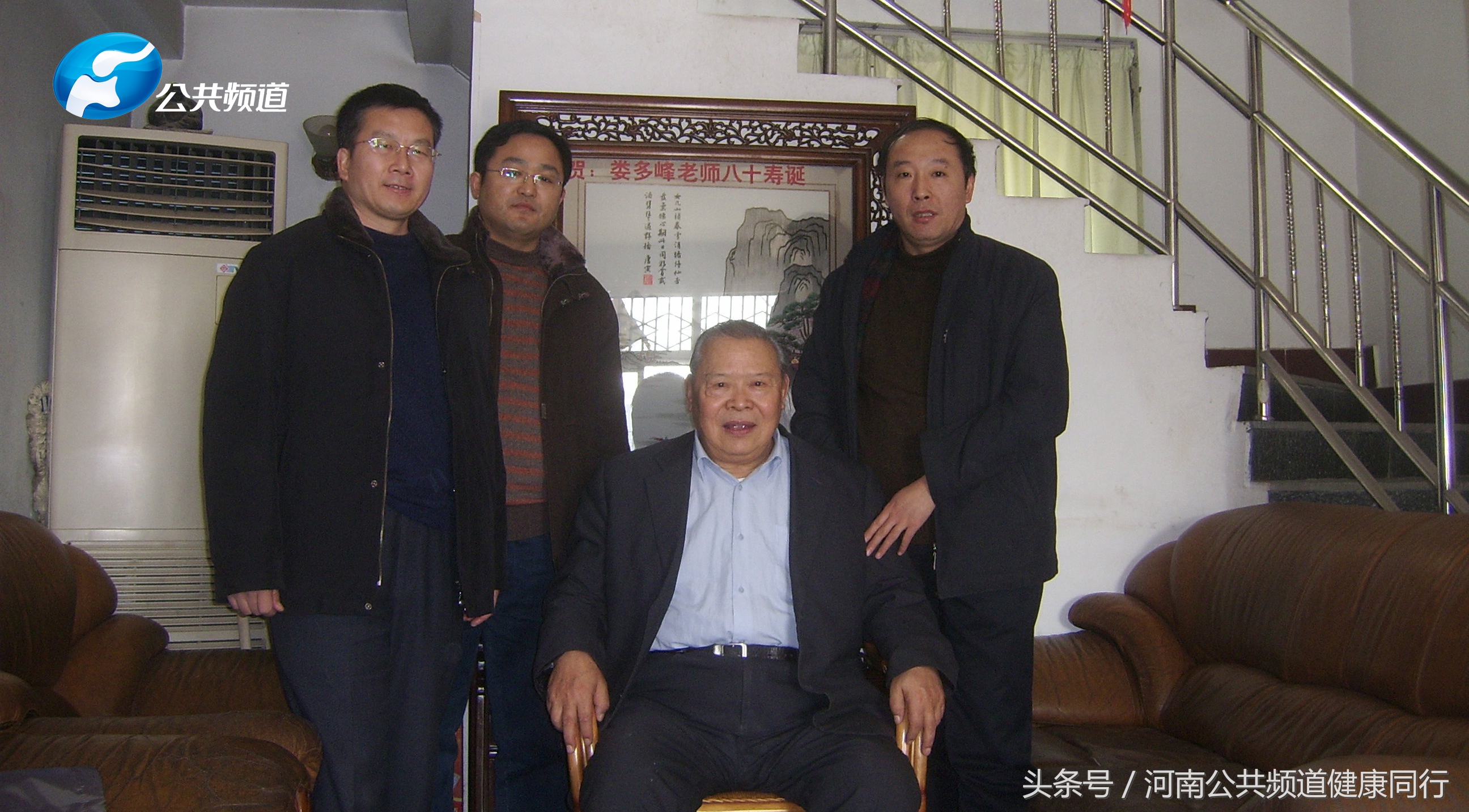 河南中医一附院类风湿专家一览表,风湿骨病患者采访