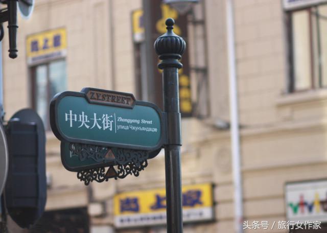 哈尔滨冷空气实拍,哈尔滨未来15天冷空气