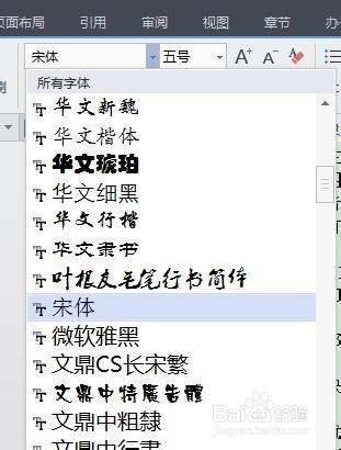 一按ctrl就截图怎么关闭,qq截图快捷键ctrl加什么