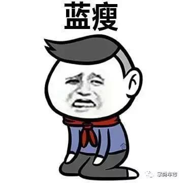 私家车车顶放自行车合法吗,车顶装小自行车违法吗