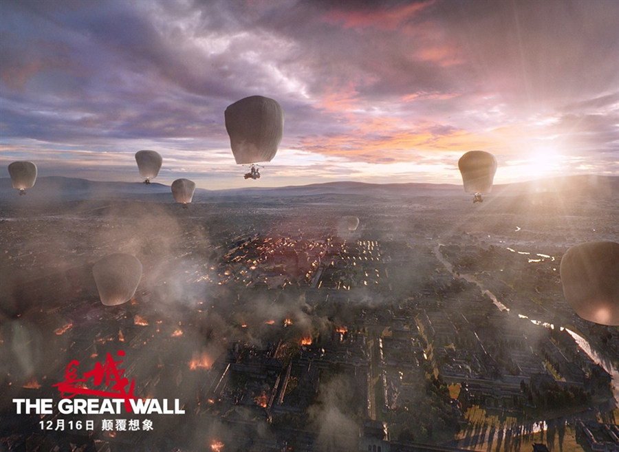 南征北战超燃歌曲,无影禁军战饕餮