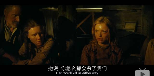 美人多是蛇蝎，看了这片我信了