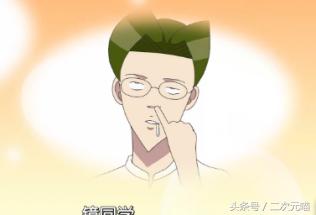 网红蛇精脸好看,很夸张的蛇精网红脸