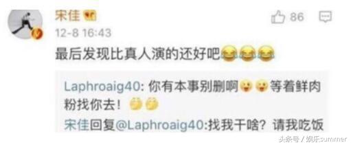 天价片酬的小鲜肉,小鲜肉明星的天价片酬