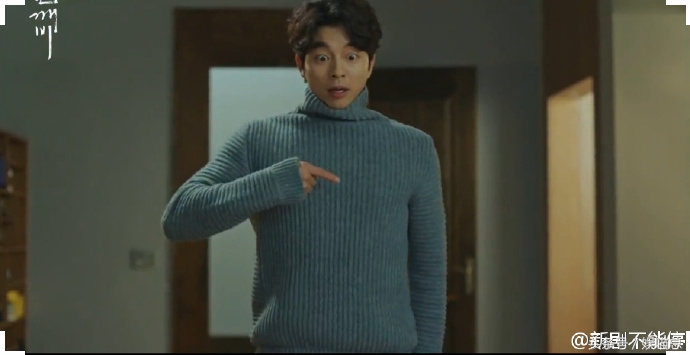 鬼怪孔刘救陌生男人,鬼怪金高银孔刘完整版