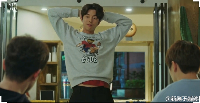 鬼怪孔刘救陌生男人,鬼怪金高银孔刘完整版