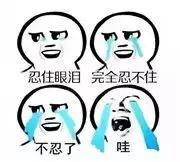 最全广州地铁网络购票站点，赶紧收了吧！