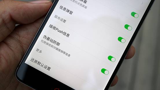 努比亚z9mini怎么开性能模式,努比亚minis怎样设置不更新系统