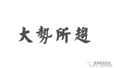 不明白这8个道理真的不算成熟,不明白这几点别着急选净水器