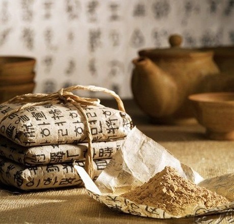 尖锐湿疣，中医内外合治有3个原则