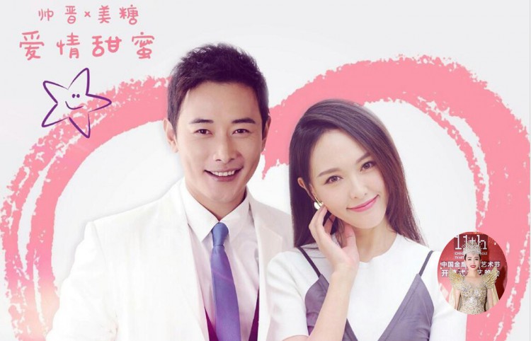 这些甜腻的荧幕cp,那些荧幕中的cp