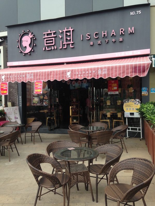 蔡塘广场美食,蔡塘美食小吃探店推荐