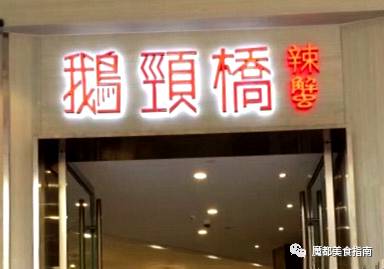 价格大战，魔都这些餐厅在双十二之后打折一个比一个狠！