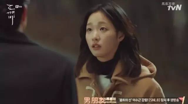 担心《鬼怪》会烂尾？然而我只操心CP站死鬼夫夫还是大叔配萝莉