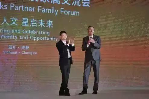 星巴克微信支付宝,阿里巴巴星巴克微信支付