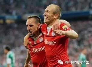 欧冠拜仁慕尼黑皇家马德里,欧冠拜仁慕尼黑vs阿森纳