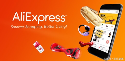 跨境电商速卖通入门完整教程,想做跨境电商怎么入手