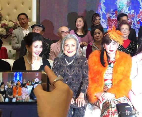 为老不尊的明星,为老不尊都是多大岁数的人