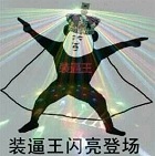 睡觉时闻到刺激性气味会醒吗,一般人睡着会放屁吗