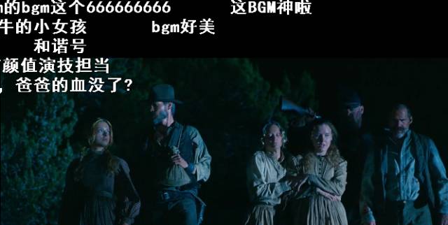 美人多是蛇蝎，看了这片我信了