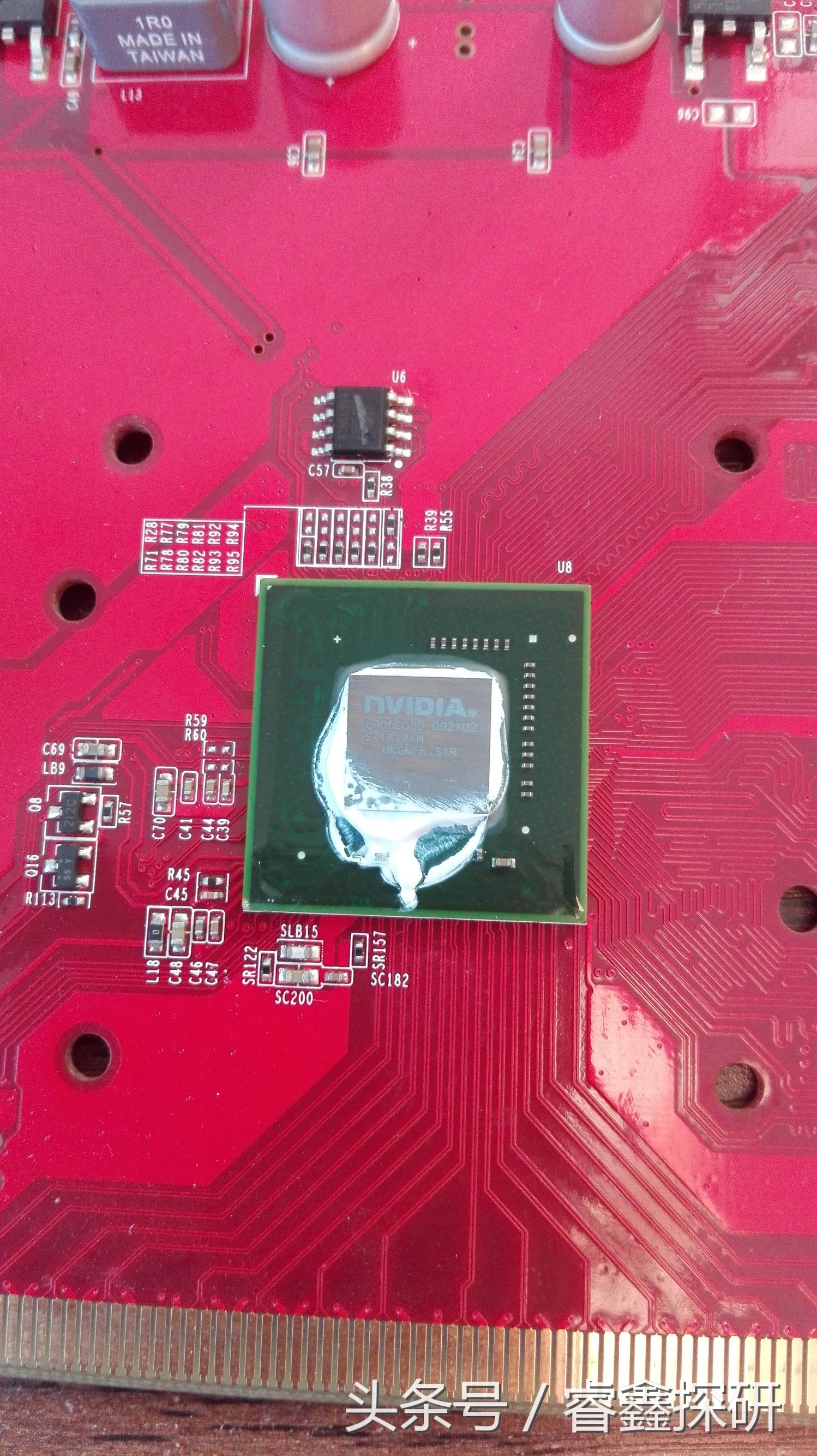 拆一个GF9500GT显卡