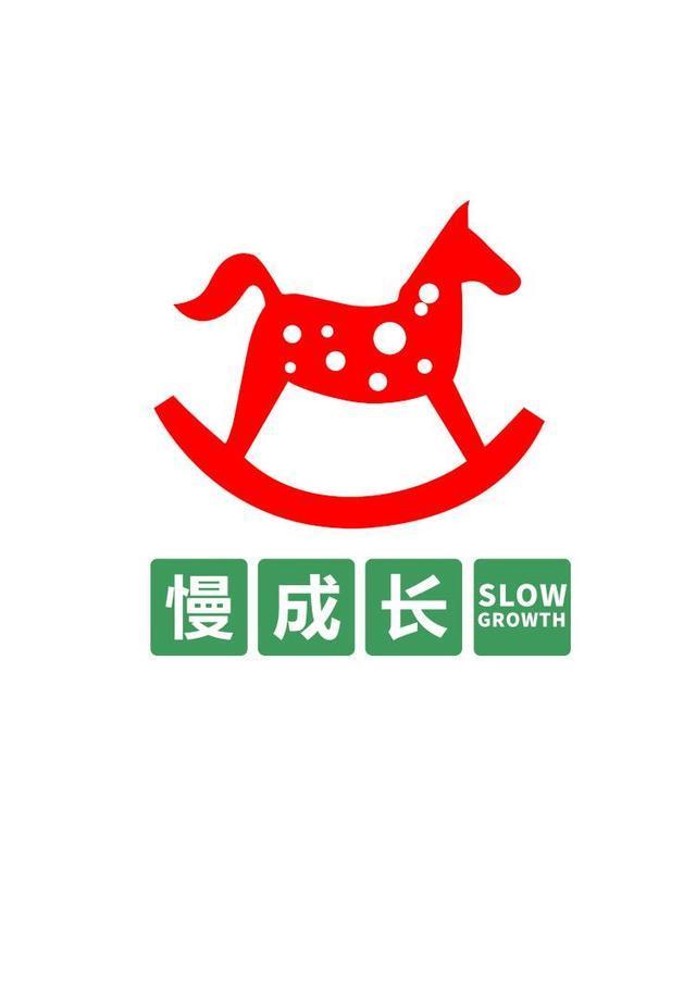 校园足球特色校整体活动方案,学校足球运动比赛