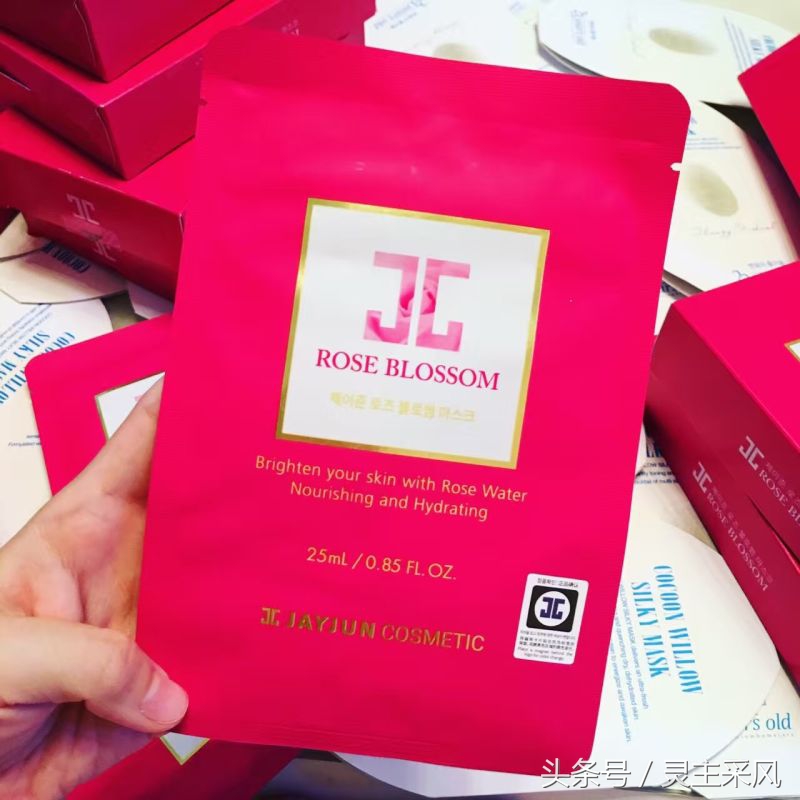 泡菜国巨火的胶原面膜,韩国一款蓝色包装的面膜