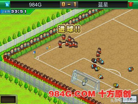 开罗足球物语2攻略,开罗足球物语2无限资源