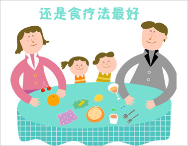 幼儿缺铁性贫血的饮食,缺铁性贫血的饮食原则