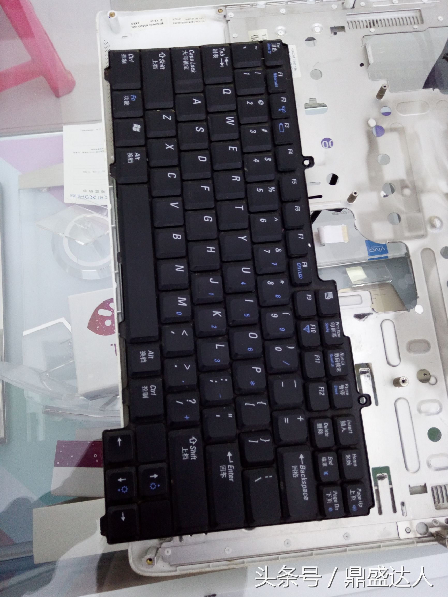 戴尔老笔记本拆卸换固态硬盘,戴尔笔记本拆装教程