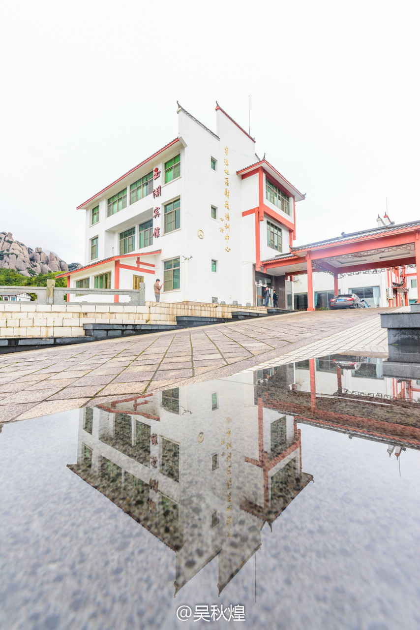 海上仙都太姥山风景如画,来嵛山岛邂逅大自然的美