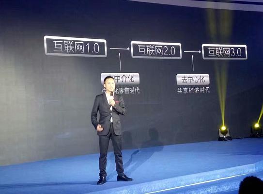 云集微店2018,云集社交电商最新消息